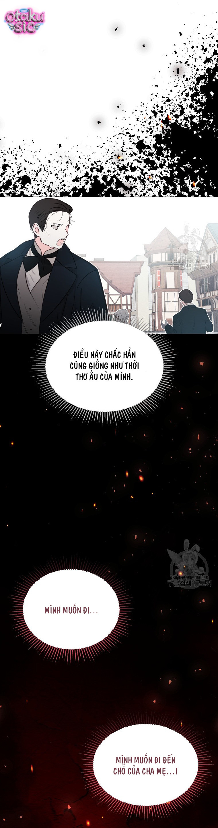 Này Tiểu Công Tước Chỉ Cần Tin Tưởng Tôi!!! - Chap 42 - Trang 14