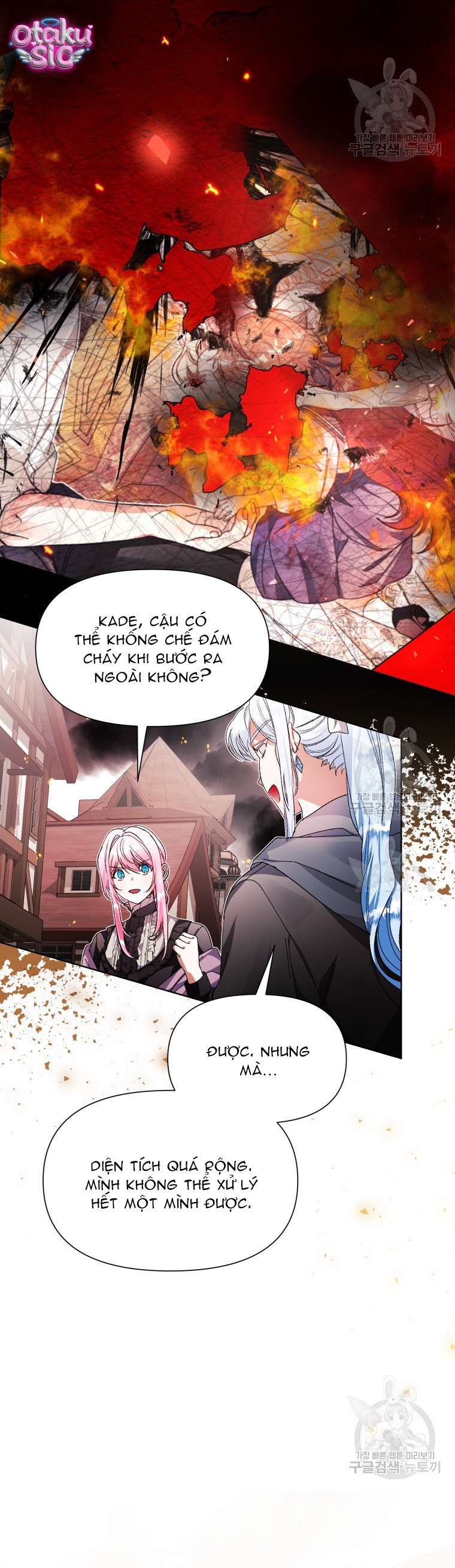 Này Tiểu Công Tước Chỉ Cần Tin Tưởng Tôi!!! - Chap 42 - Trang 15
