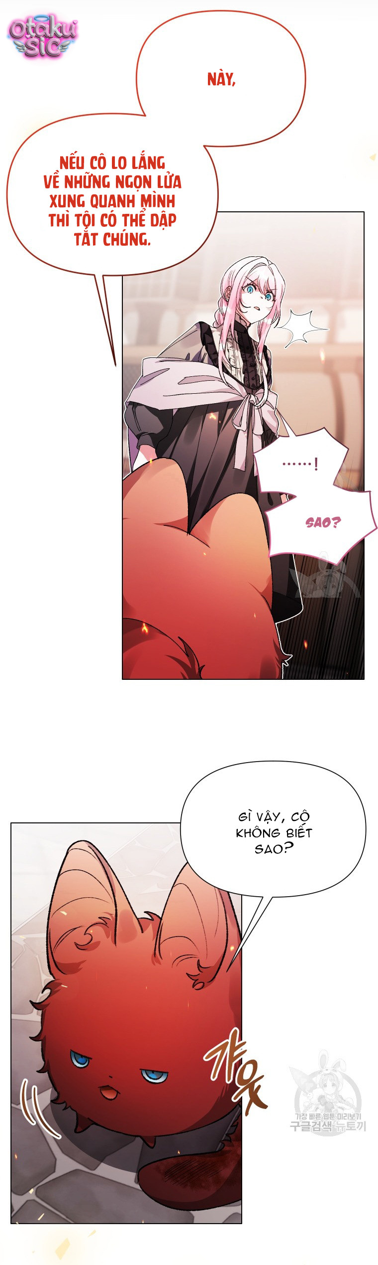 Này Tiểu Công Tước Chỉ Cần Tin Tưởng Tôi!!! - Chap 42 - Trang 17