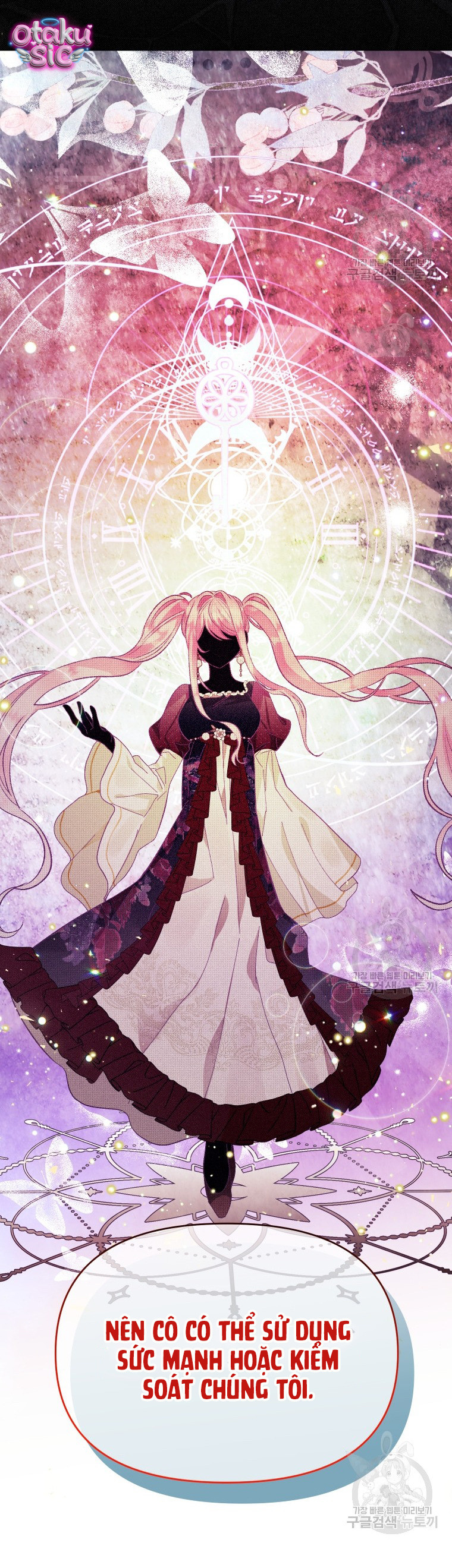 Này Tiểu Công Tước Chỉ Cần Tin Tưởng Tôi!!! - Chap 42 - Trang 19