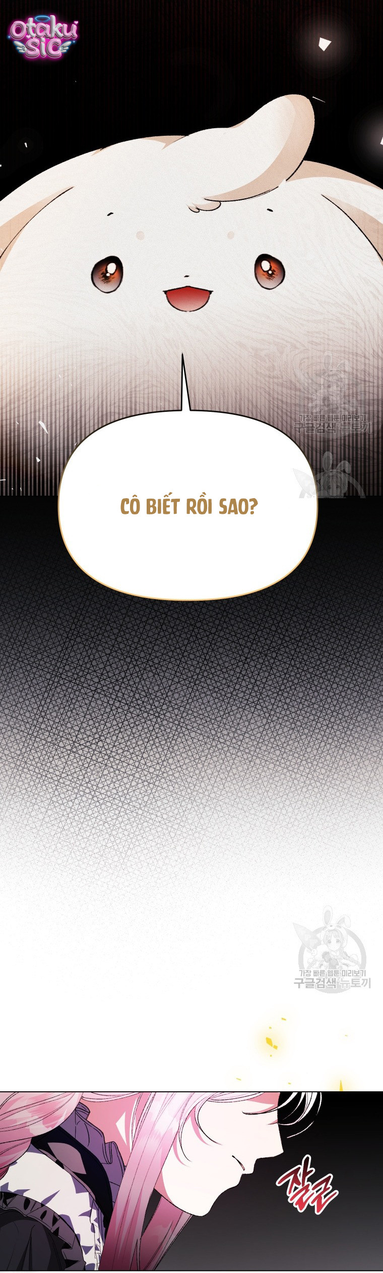 Này Tiểu Công Tước Chỉ Cần Tin Tưởng Tôi!!! - Chap 42 - Trang 25