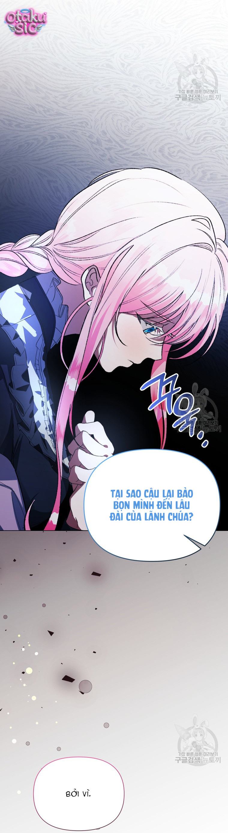 Này Tiểu Công Tước Chỉ Cần Tin Tưởng Tôi!!! - Chap 42 - Trang 27