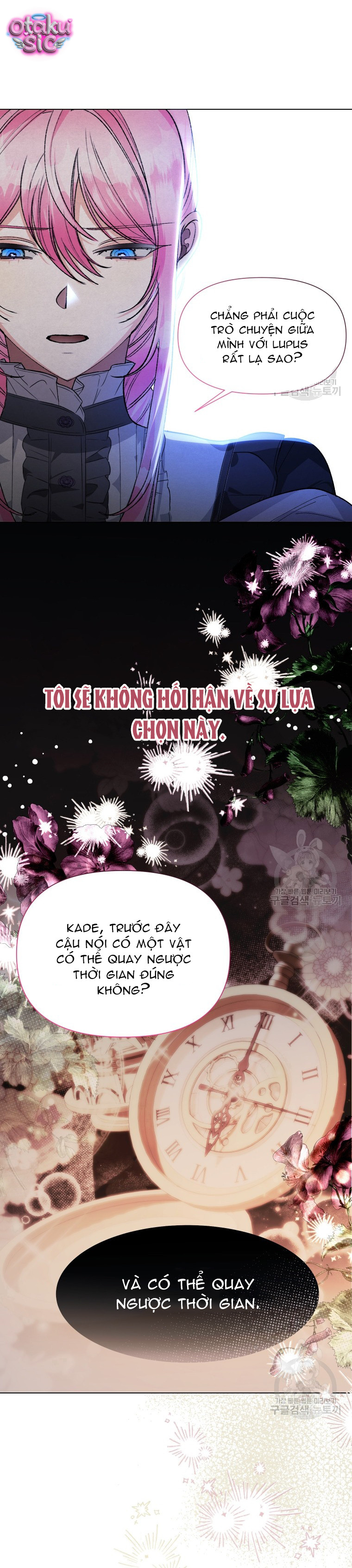 Này Tiểu Công Tước Chỉ Cần Tin Tưởng Tôi!!! - Chap 42 - Trang 29