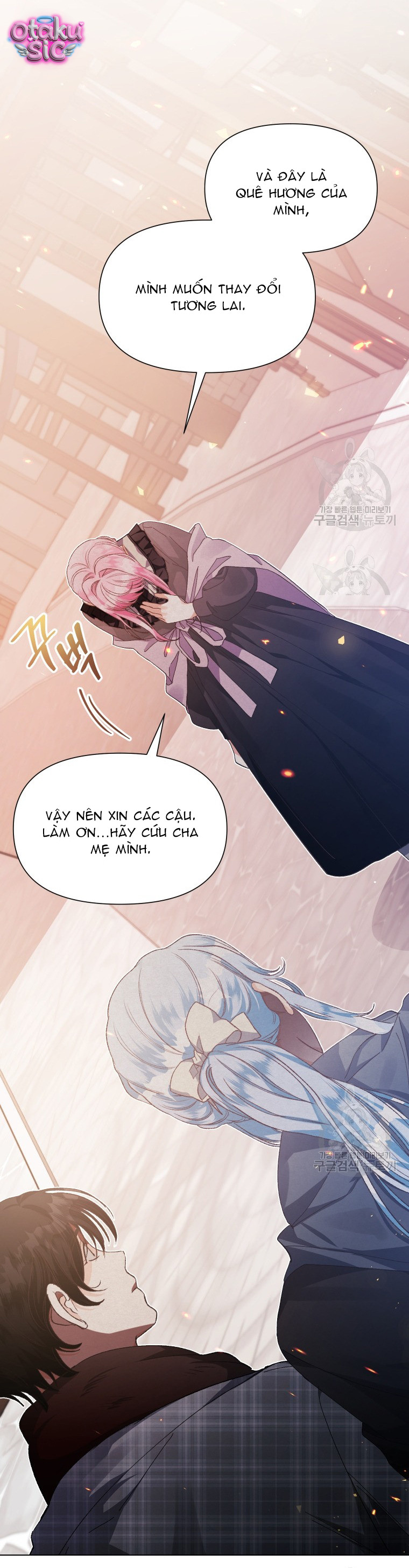 Này Tiểu Công Tước Chỉ Cần Tin Tưởng Tôi!!! - Chap 42 - Trang 31