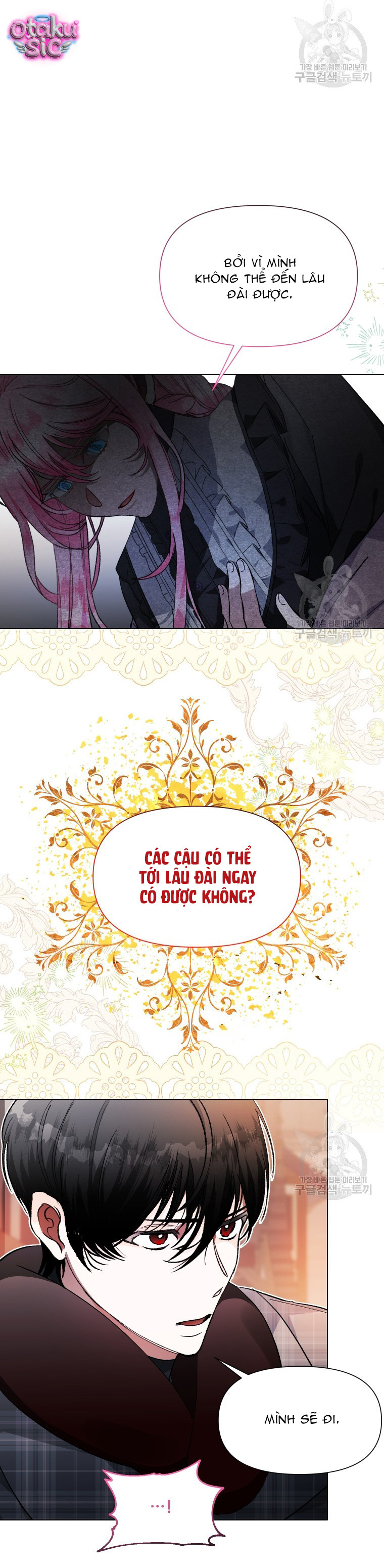 Này Tiểu Công Tước Chỉ Cần Tin Tưởng Tôi!!! - Chap 42 - Trang 32