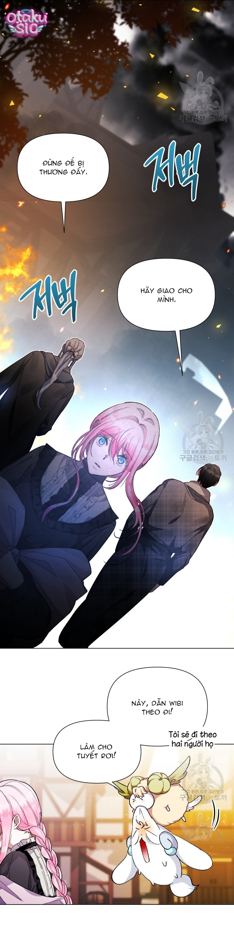 Này Tiểu Công Tước Chỉ Cần Tin Tưởng Tôi!!! - Chap 42 - Trang 34