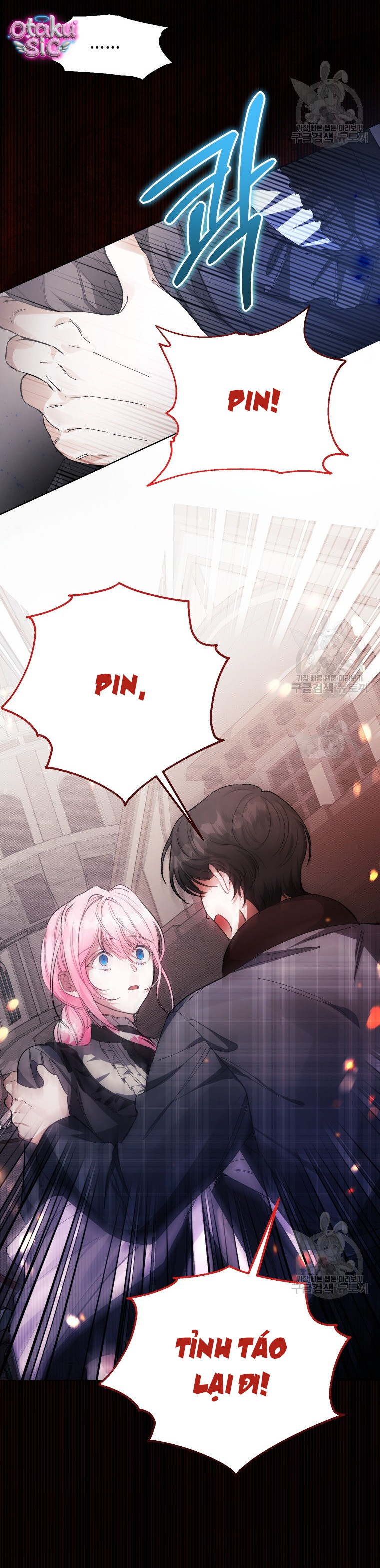 Này Tiểu Công Tước Chỉ Cần Tin Tưởng Tôi!!! - Chap 42 - Trang 5