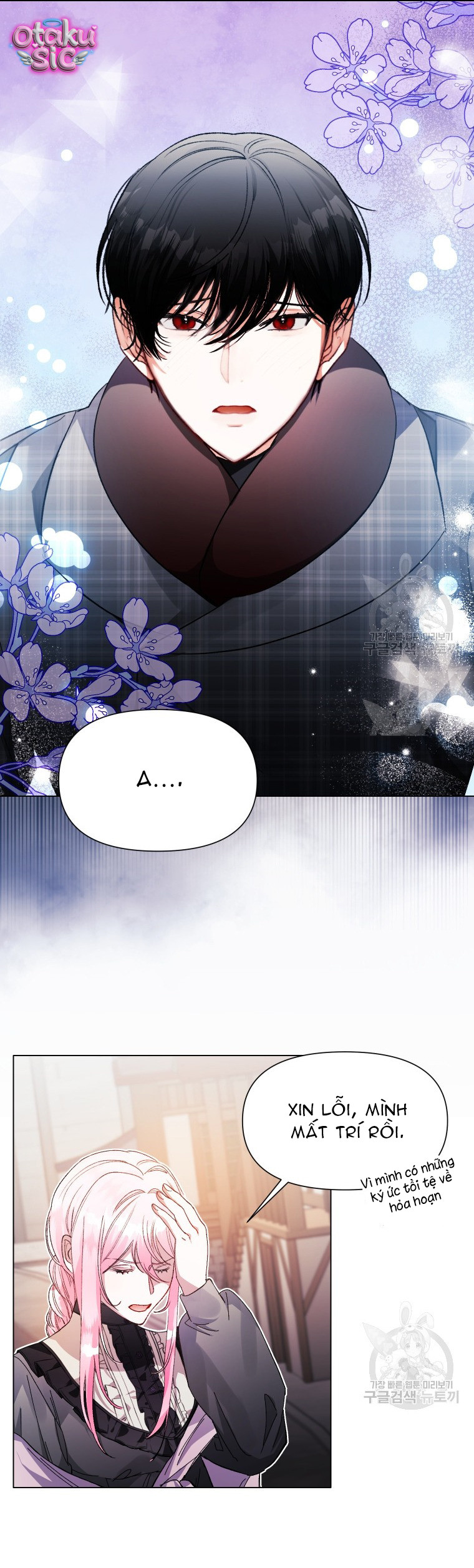 Này Tiểu Công Tước Chỉ Cần Tin Tưởng Tôi!!! - Chap 42 - Trang 7