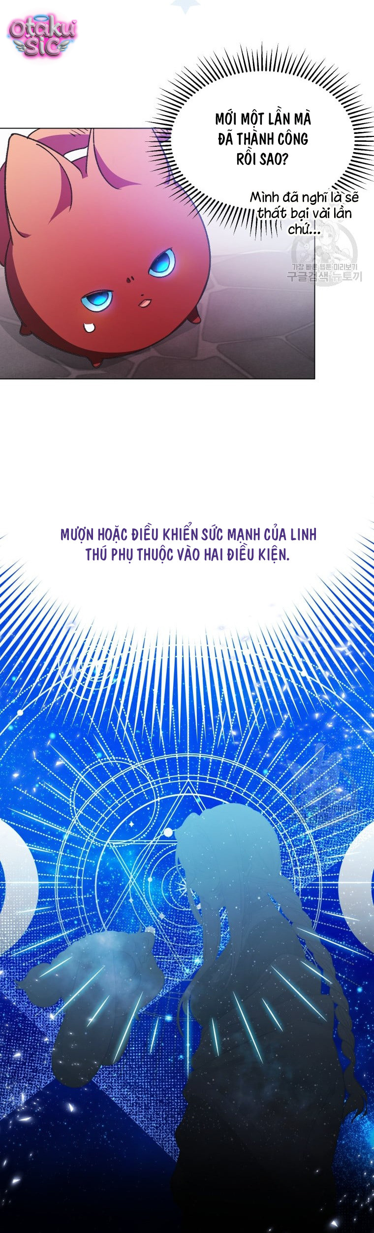 Này Tiểu Công Tước Chỉ Cần Tin Tưởng Tôi!!! - Chap 43 - Trang 11