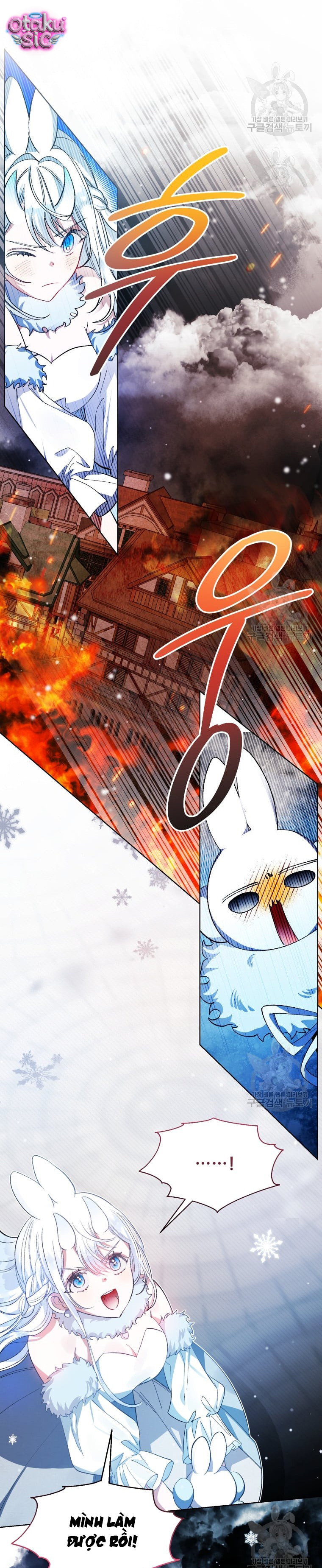 Này Tiểu Công Tước Chỉ Cần Tin Tưởng Tôi!!! - Chap 43 - Trang 14
