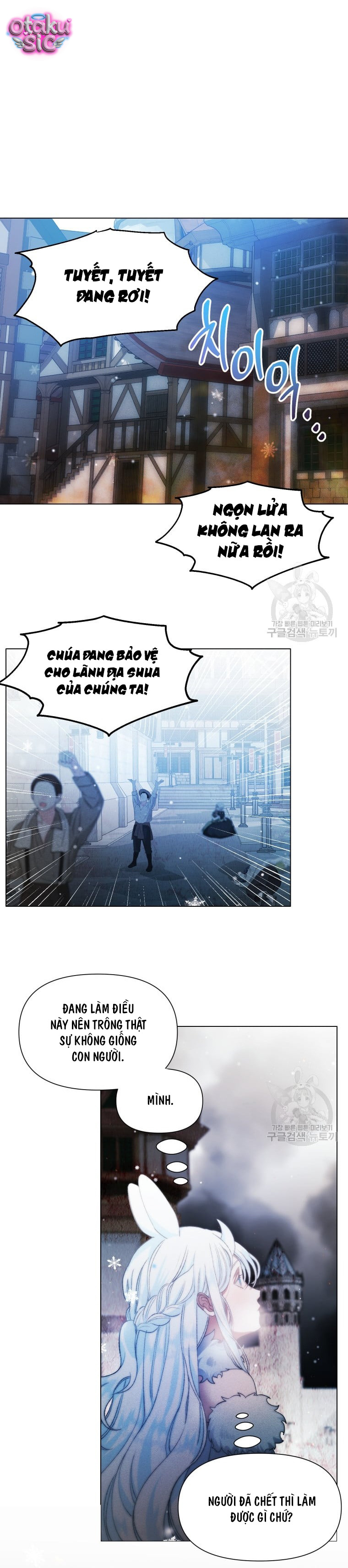 Này Tiểu Công Tước Chỉ Cần Tin Tưởng Tôi!!! - Chap 43 - Trang 16