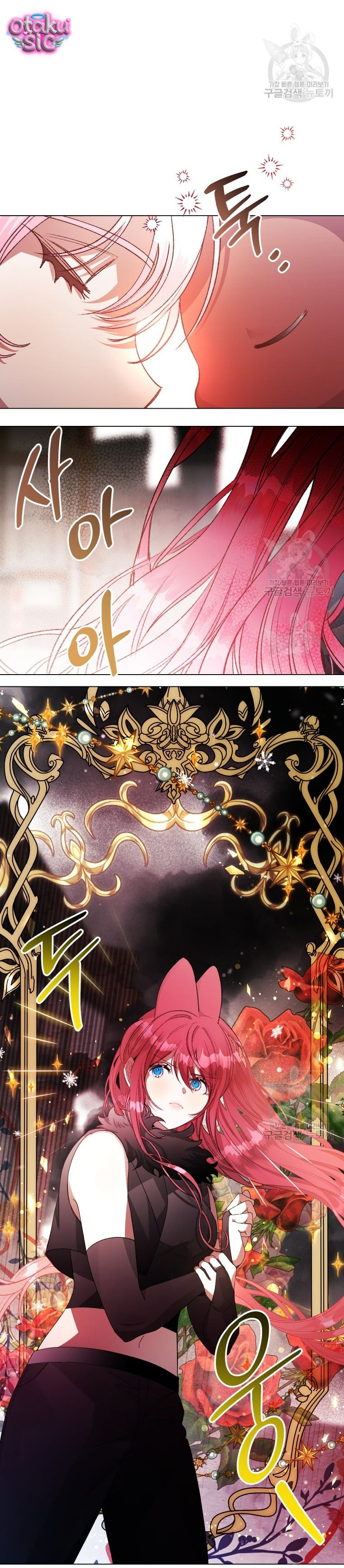Này Tiểu Công Tước Chỉ Cần Tin Tưởng Tôi!!! - Chap 43 - Trang 20