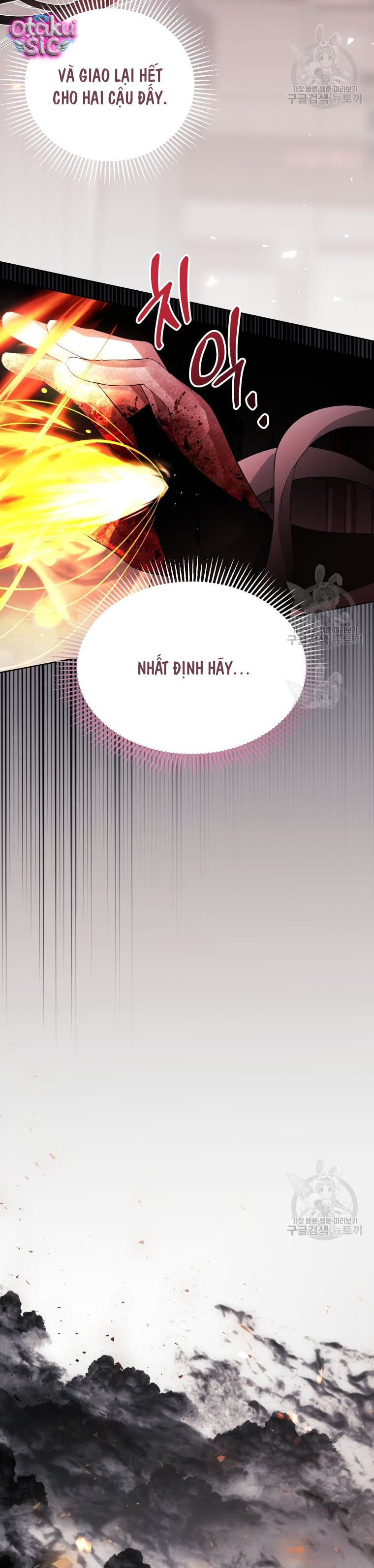 Này Tiểu Công Tước Chỉ Cần Tin Tưởng Tôi!!! - Chap 43 - Trang 23