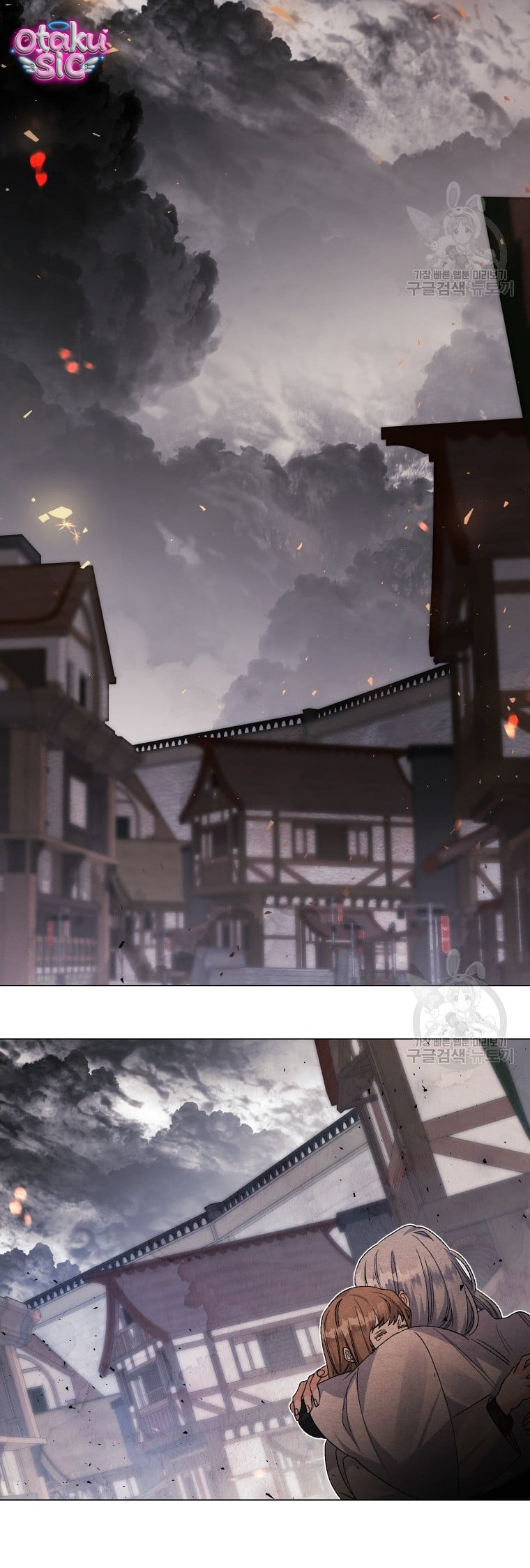 Này Tiểu Công Tước Chỉ Cần Tin Tưởng Tôi!!! - Chap 43 - Trang 24