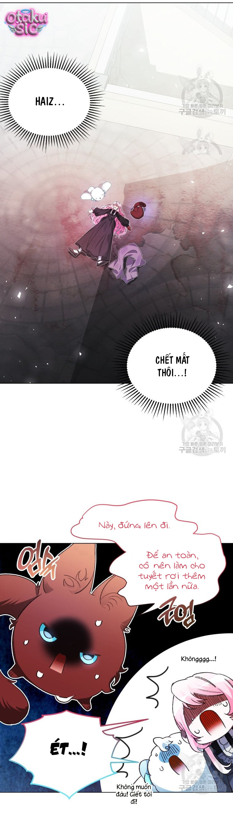 Này Tiểu Công Tước Chỉ Cần Tin Tưởng Tôi!!! - Chap 43 - Trang 25