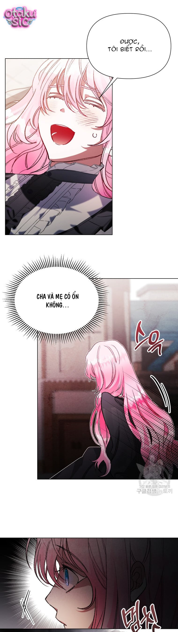 Này Tiểu Công Tước Chỉ Cần Tin Tưởng Tôi!!! - Chap 43 - Trang 26