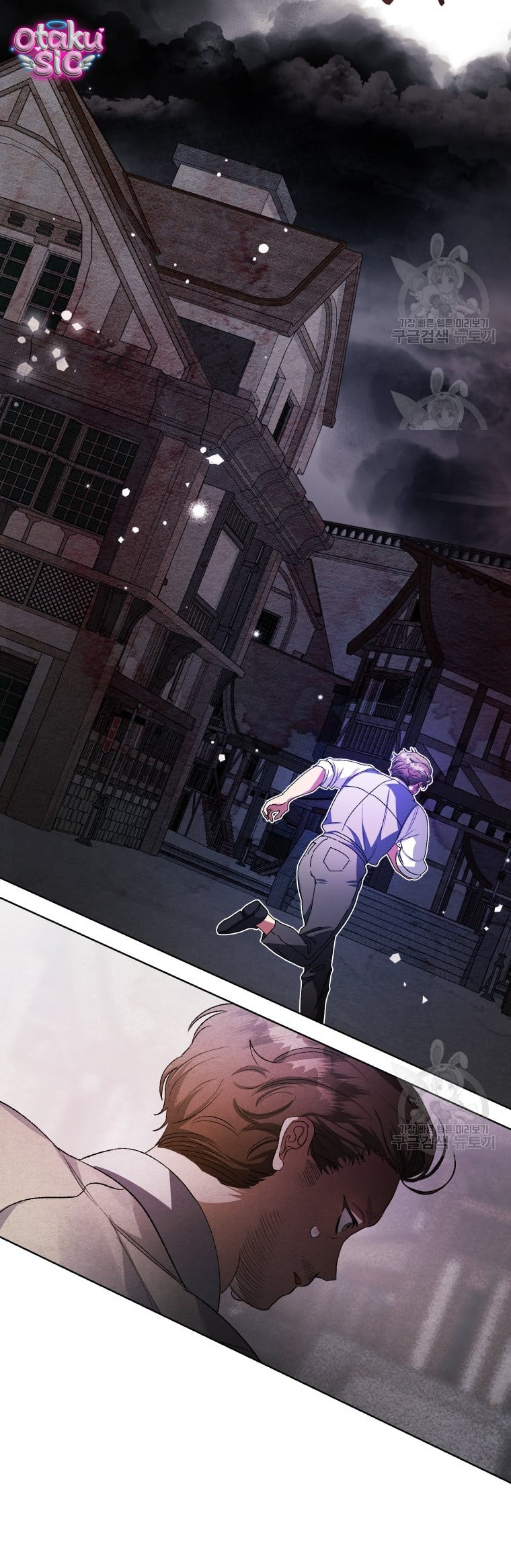 Này Tiểu Công Tước Chỉ Cần Tin Tưởng Tôi!!! - Chap 43 - Trang 27