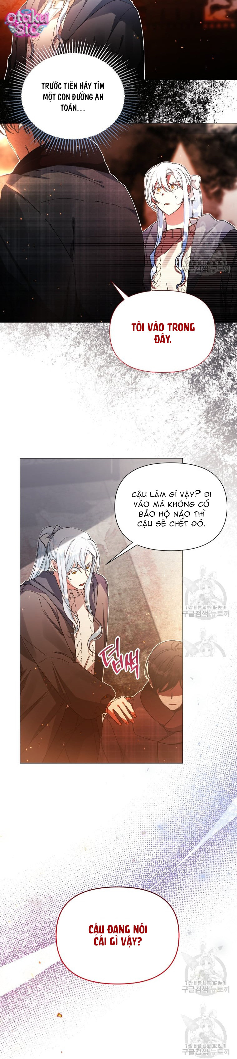 Này Tiểu Công Tước Chỉ Cần Tin Tưởng Tôi!!! - Chap 43 - Trang 31