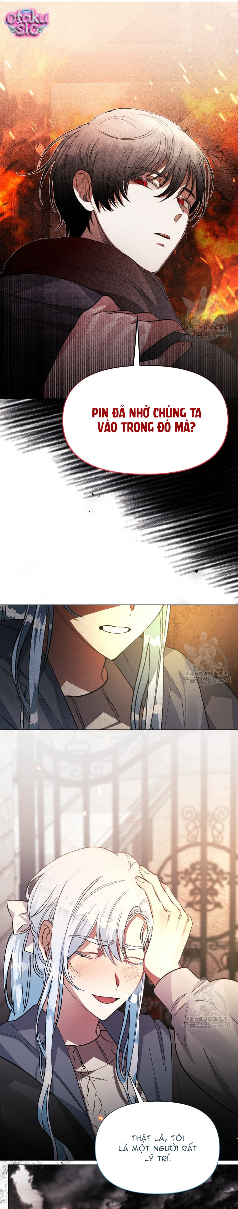 Này Tiểu Công Tước Chỉ Cần Tin Tưởng Tôi!!! - Chap 43 - Trang 32