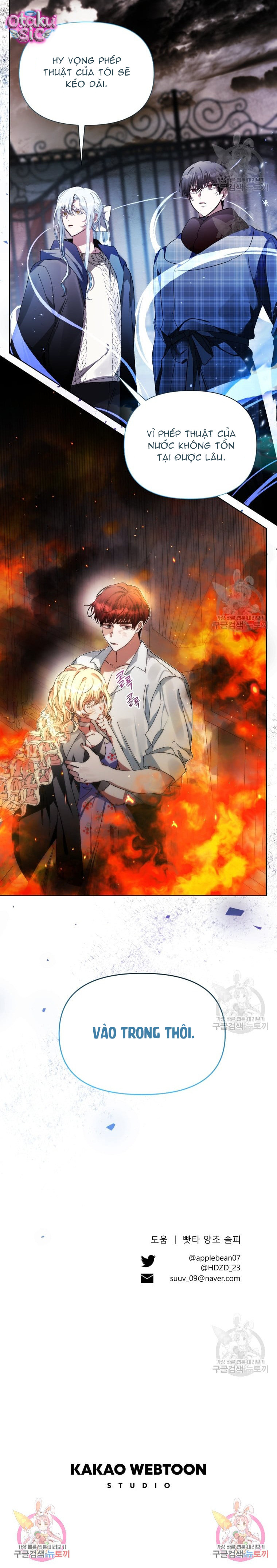 Này Tiểu Công Tước Chỉ Cần Tin Tưởng Tôi!!! - Chap 43 - Trang 33