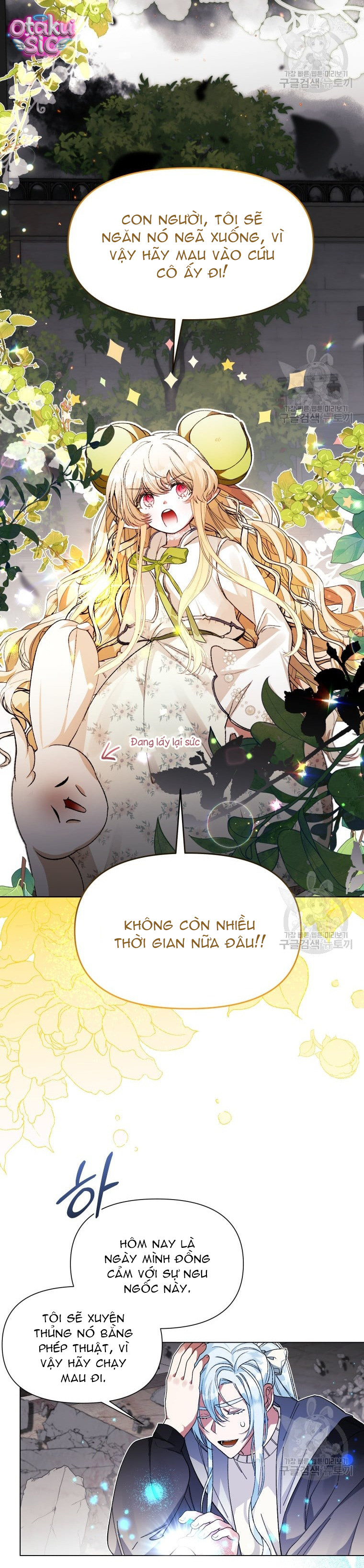 Này Tiểu Công Tước Chỉ Cần Tin Tưởng Tôi!!! - Chap 44 - Trang 18