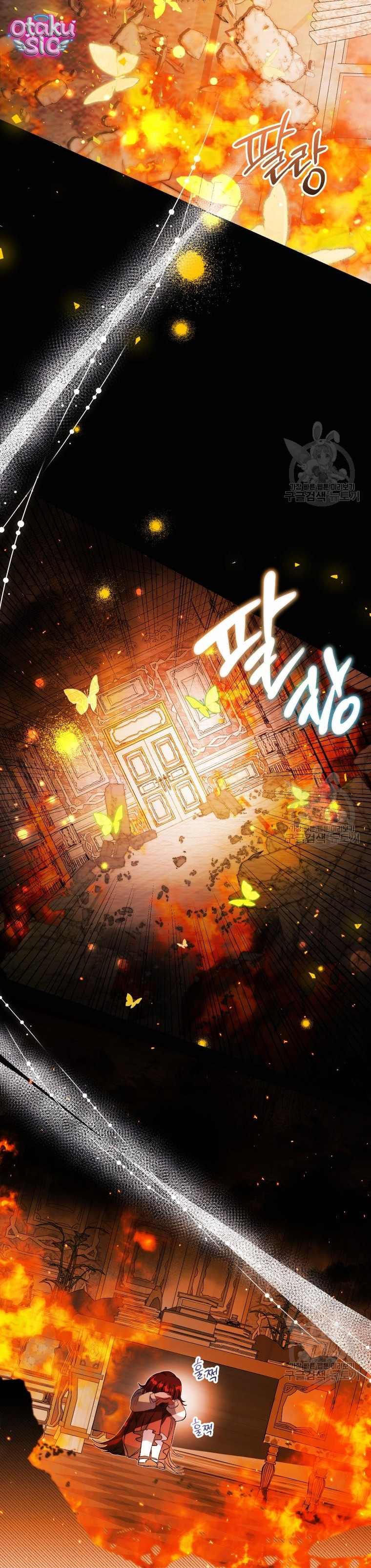 Này Tiểu Công Tước Chỉ Cần Tin Tưởng Tôi!!! - Chap 44 - Trang 22