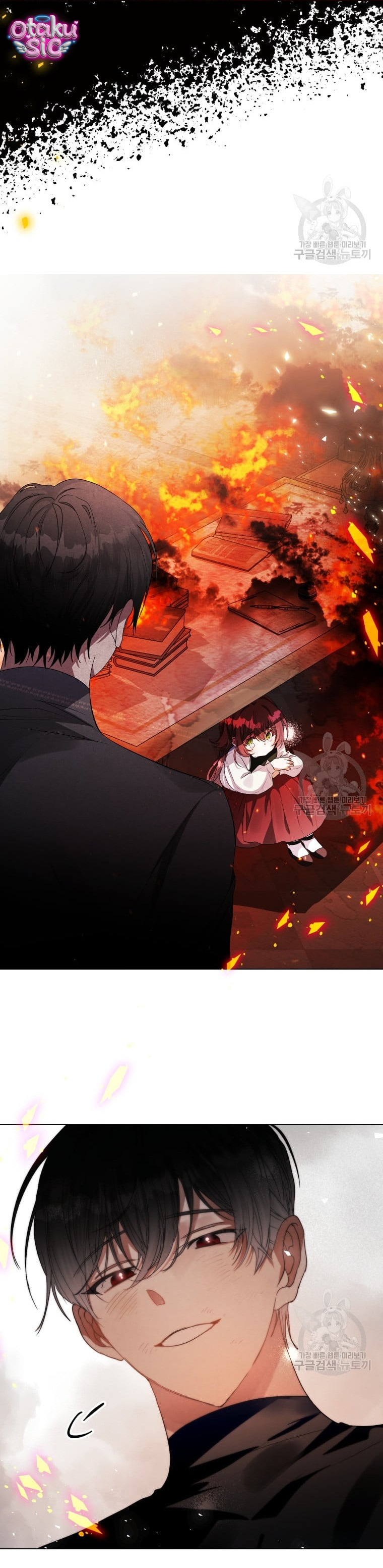 Này Tiểu Công Tước Chỉ Cần Tin Tưởng Tôi!!! - Chap 44 - Trang 23