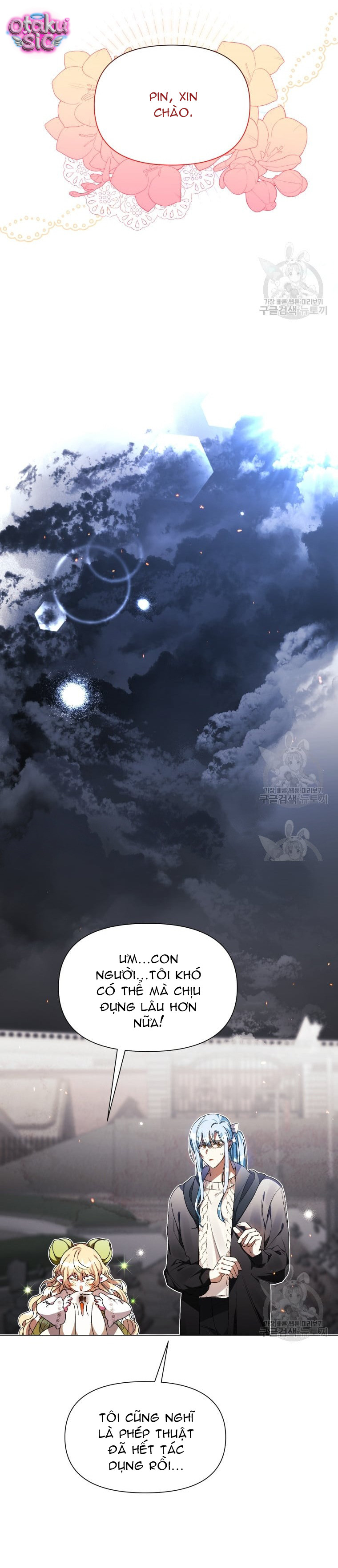 Này Tiểu Công Tước Chỉ Cần Tin Tưởng Tôi!!! - Chap 44 - Trang 24