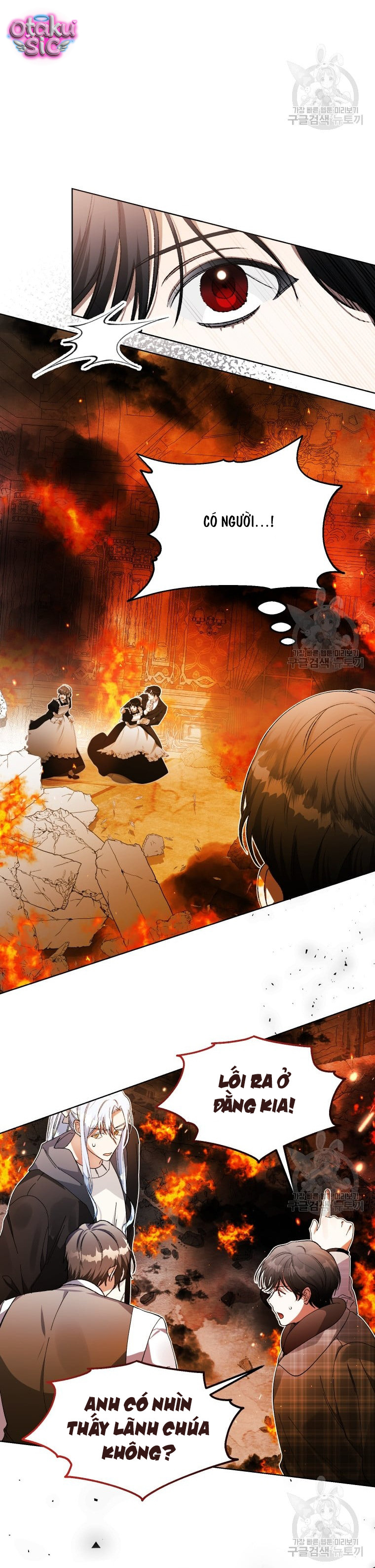 Này Tiểu Công Tước Chỉ Cần Tin Tưởng Tôi!!! - Chap 44 - Trang 7