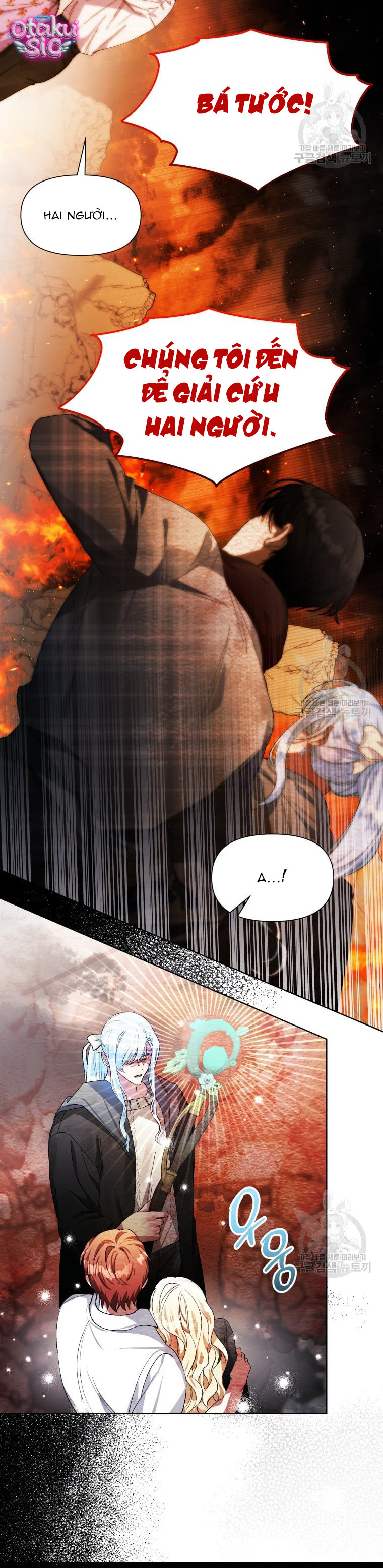 Này Tiểu Công Tước Chỉ Cần Tin Tưởng Tôi!!! - Chap 44 - Trang 10