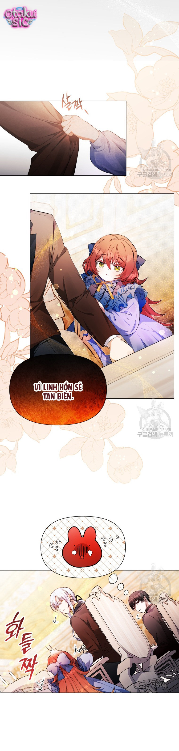 Này Tiểu Công Tước Chỉ Cần Tin Tưởng Tôi!!! - Chap 45 - Trang 14