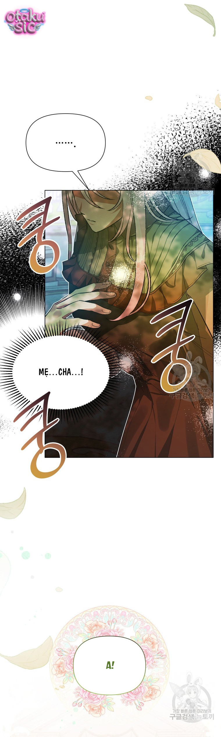 Này Tiểu Công Tước Chỉ Cần Tin Tưởng Tôi!!! - Chap 45 - Trang 24