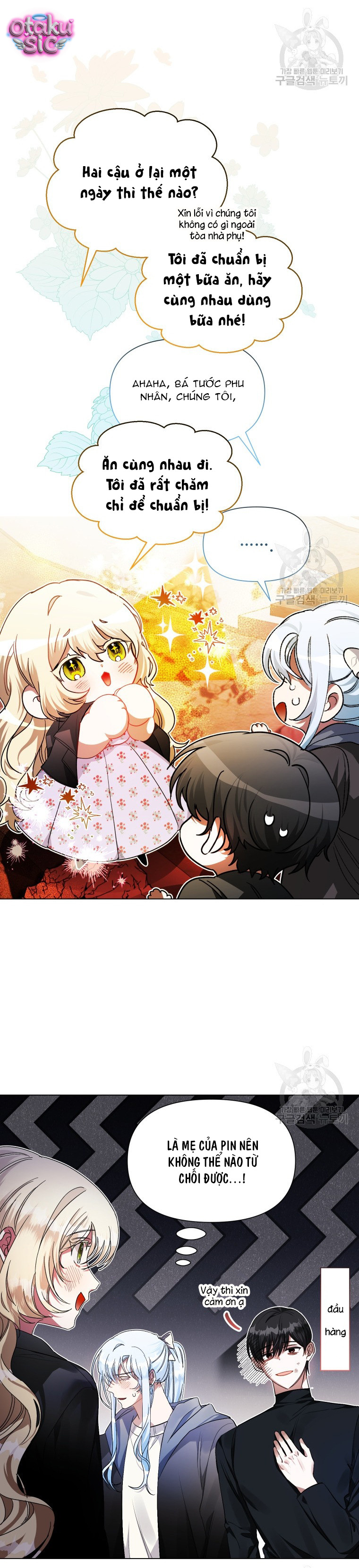 Này Tiểu Công Tước Chỉ Cần Tin Tưởng Tôi!!! - Chap 45 - Trang 5