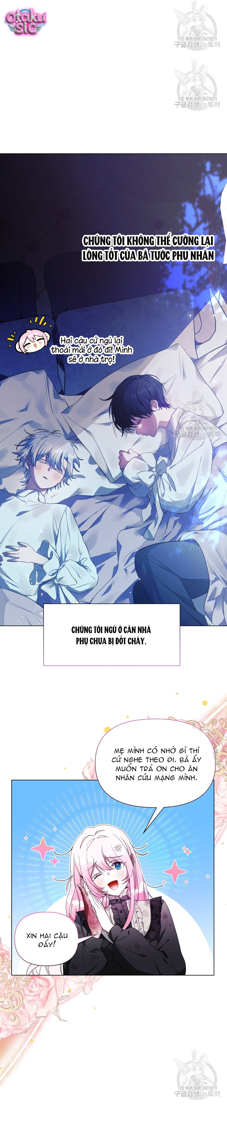 Này Tiểu Công Tước Chỉ Cần Tin Tưởng Tôi!!! - Chap 45 - Trang 6