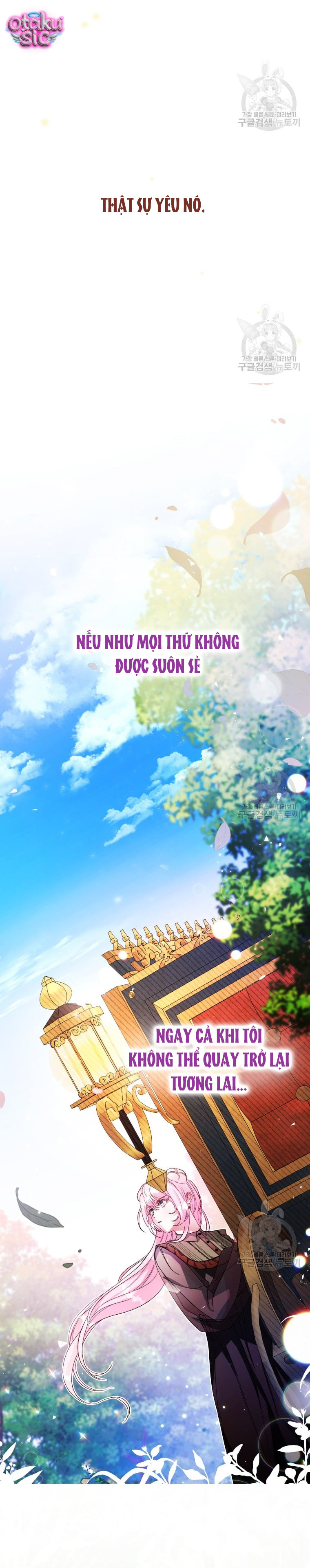 Này Tiểu Công Tước Chỉ Cần Tin Tưởng Tôi!!! - Chap 46 - Trang 14