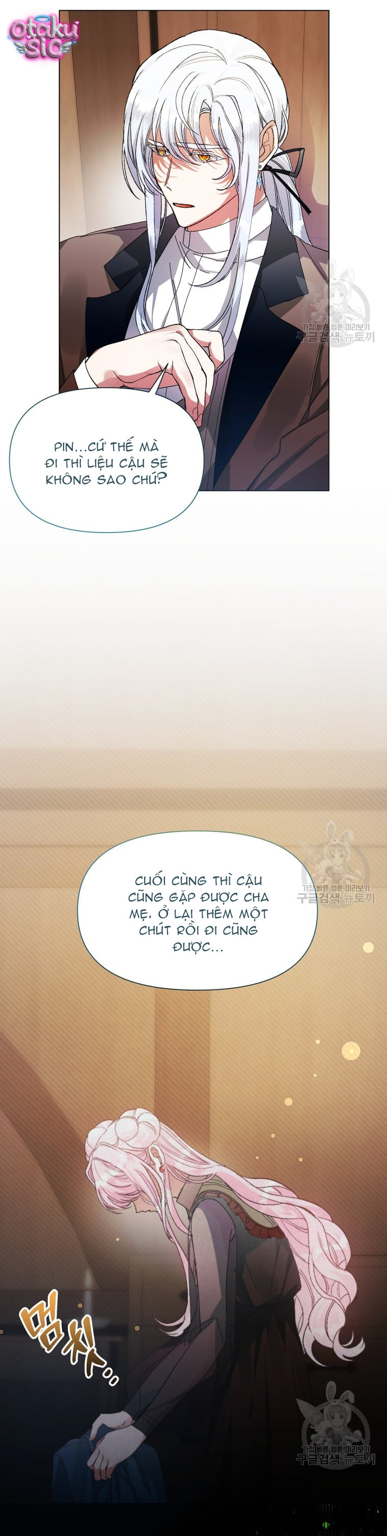 Này Tiểu Công Tước Chỉ Cần Tin Tưởng Tôi!!! - Chap 46 - Trang 4