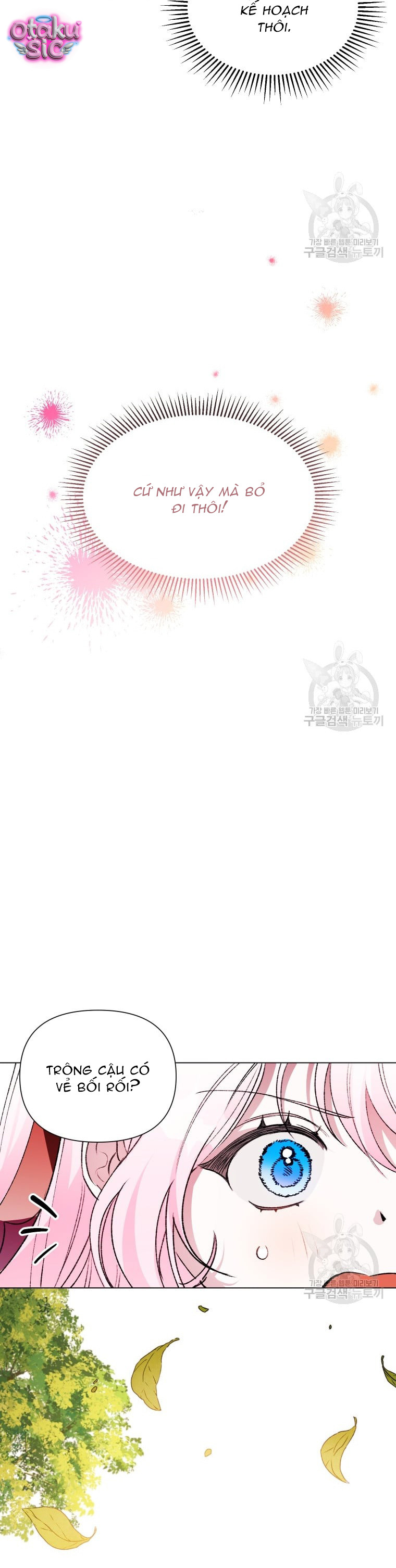 Này Tiểu Công Tước Chỉ Cần Tin Tưởng Tôi!!! - Chap 48 - Trang 14
