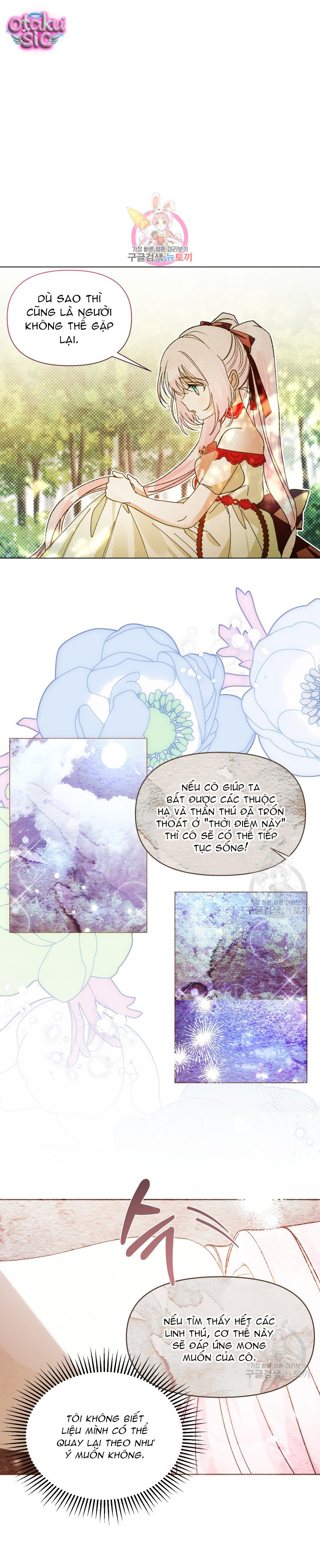 Này Tiểu Công Tước Chỉ Cần Tin Tưởng Tôi!!! - Chap 48 - Trang 3