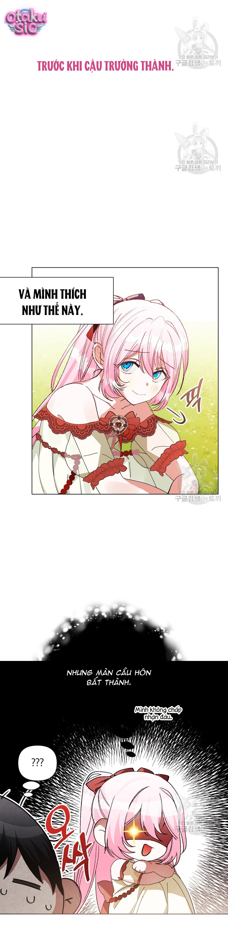 Này Tiểu Công Tước Chỉ Cần Tin Tưởng Tôi!!! - Chap 48 - Trang 22