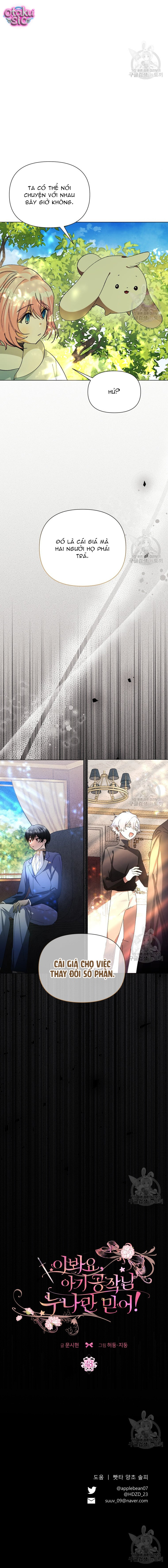 Này Tiểu Công Tước Chỉ Cần Tin Tưởng Tôi!!! - Chap 48 - Trang 25