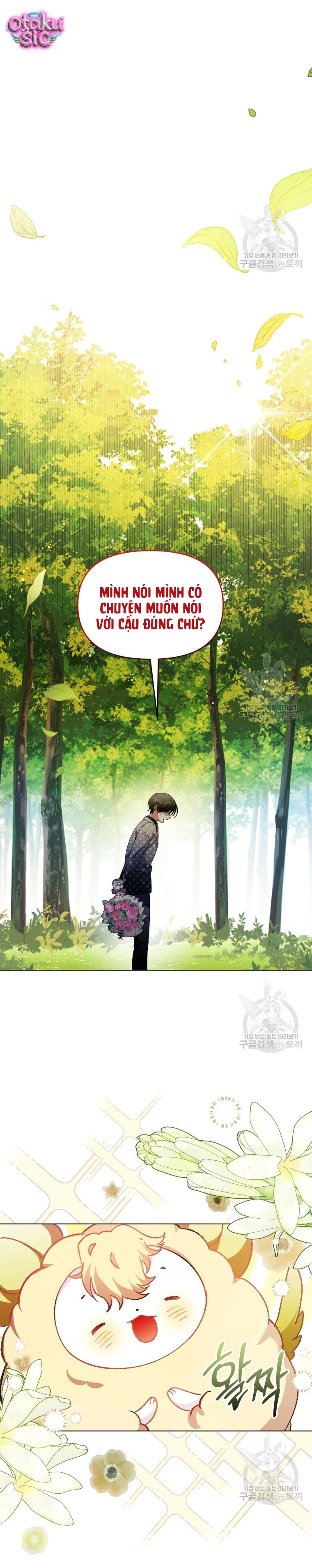Này Tiểu Công Tước Chỉ Cần Tin Tưởng Tôi!!! - Chap 48 - Trang 7