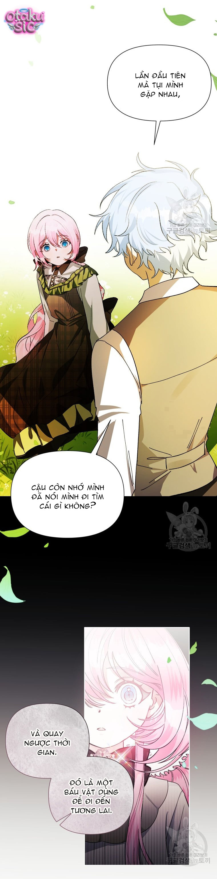 Này Tiểu Công Tước Chỉ Cần Tin Tưởng Tôi!!! - Chap 49 - Trang 13