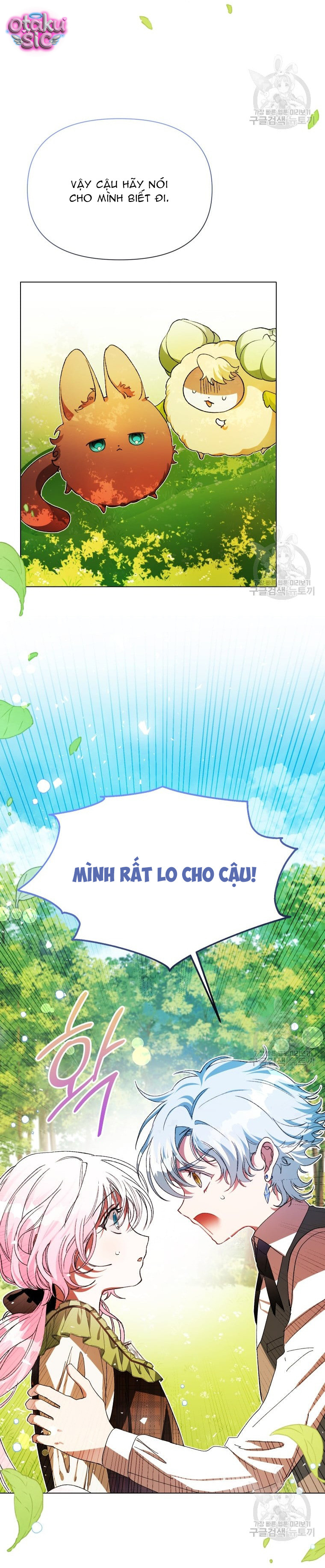 Này Tiểu Công Tước Chỉ Cần Tin Tưởng Tôi!!! - Chap 49 - Trang 17