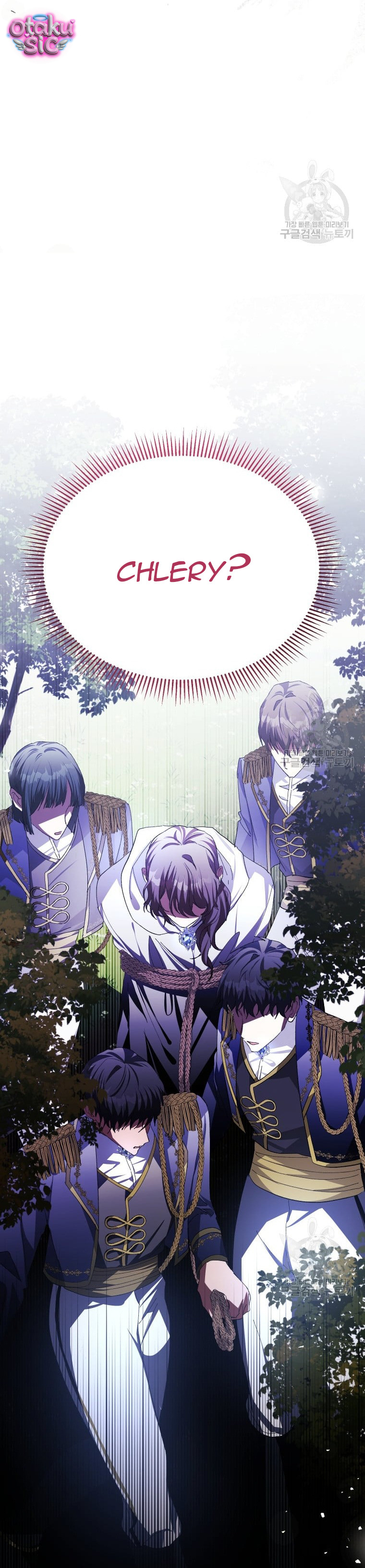 Này Tiểu Công Tước Chỉ Cần Tin Tưởng Tôi!!! - Chap 49 - Trang 25