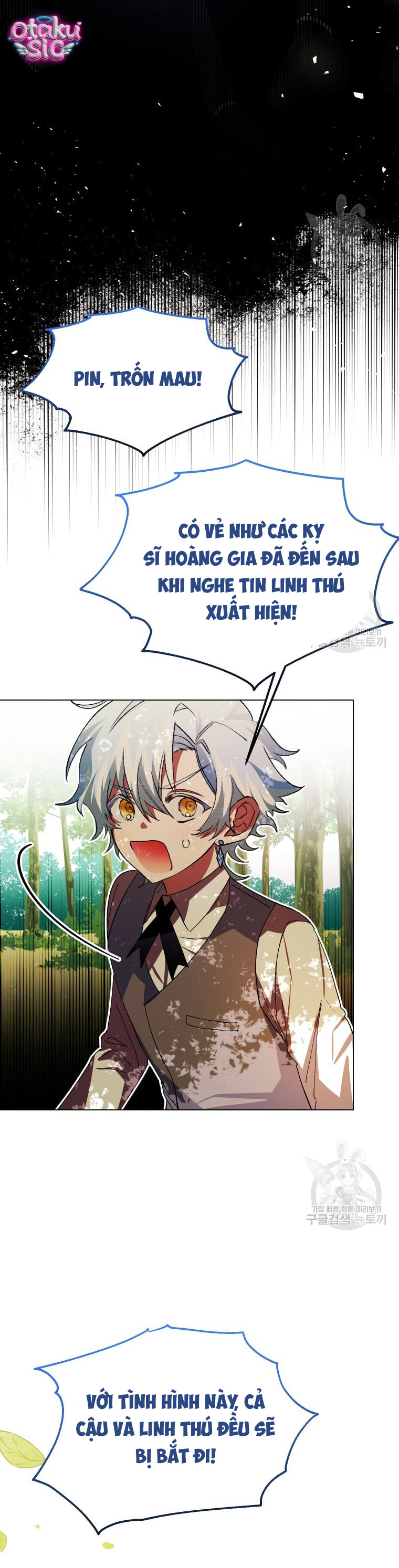 Này Tiểu Công Tước Chỉ Cần Tin Tưởng Tôi!!! - Chap 49 - Trang 26