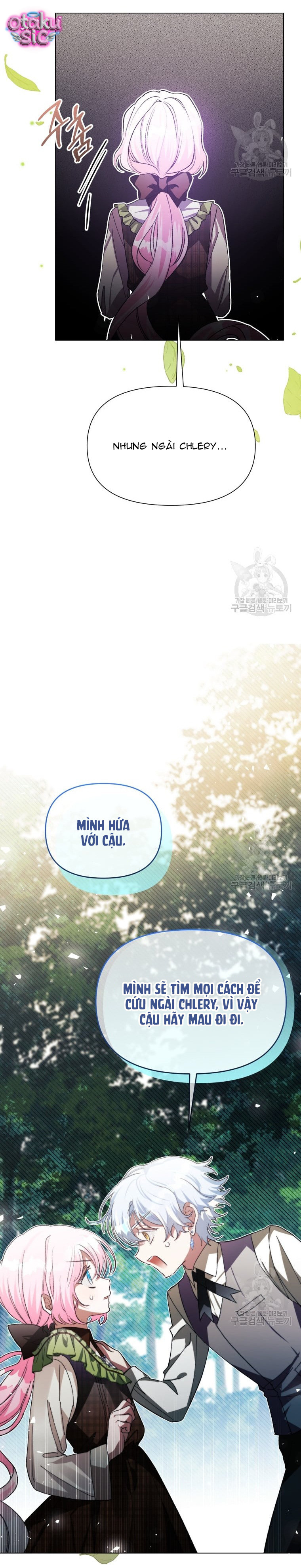 Này Tiểu Công Tước Chỉ Cần Tin Tưởng Tôi!!! - Chap 49 - Trang 27