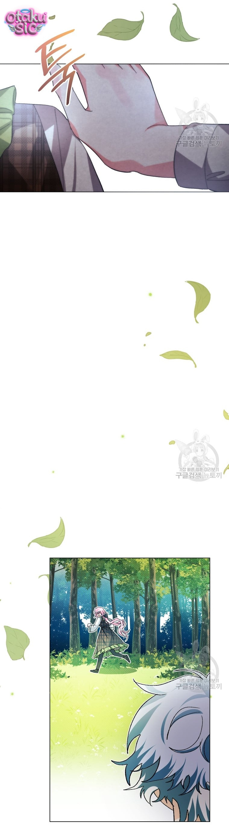 Này Tiểu Công Tước Chỉ Cần Tin Tưởng Tôi!!! - Chap 49 - Trang 28