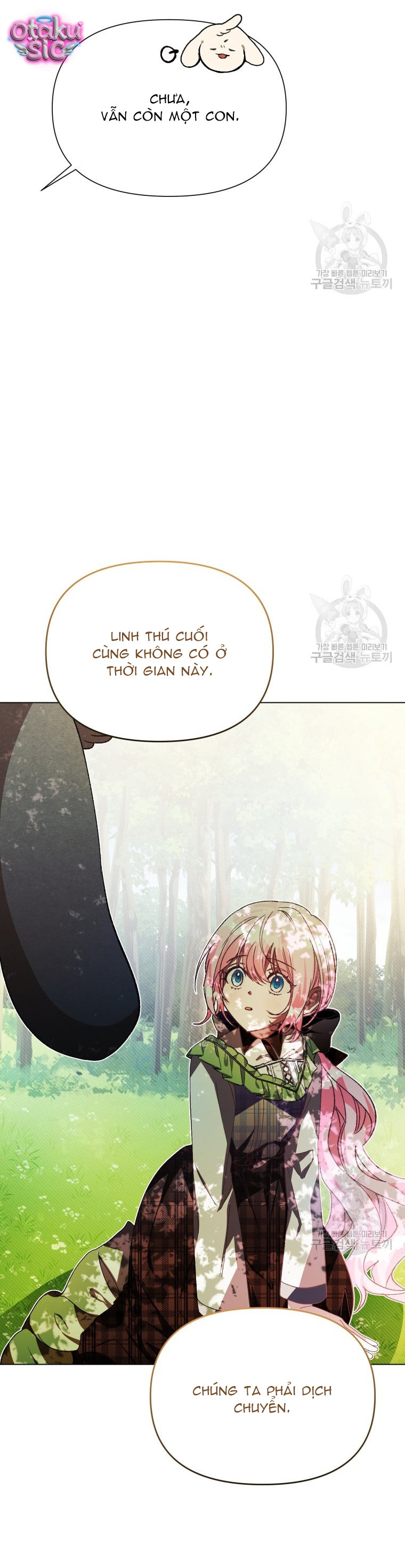 Này Tiểu Công Tước Chỉ Cần Tin Tưởng Tôi!!! - Chap 49 - Trang 33