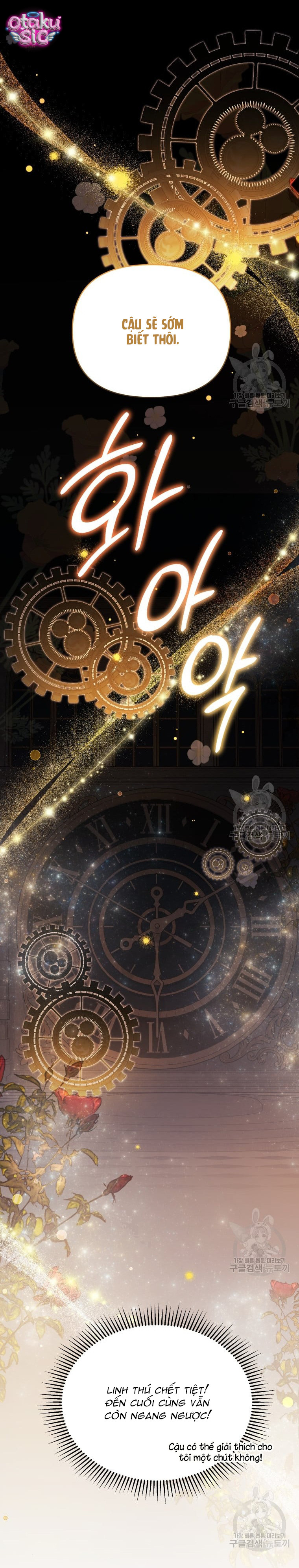 Này Tiểu Công Tước Chỉ Cần Tin Tưởng Tôi!!! - Chap 49 - Trang 36