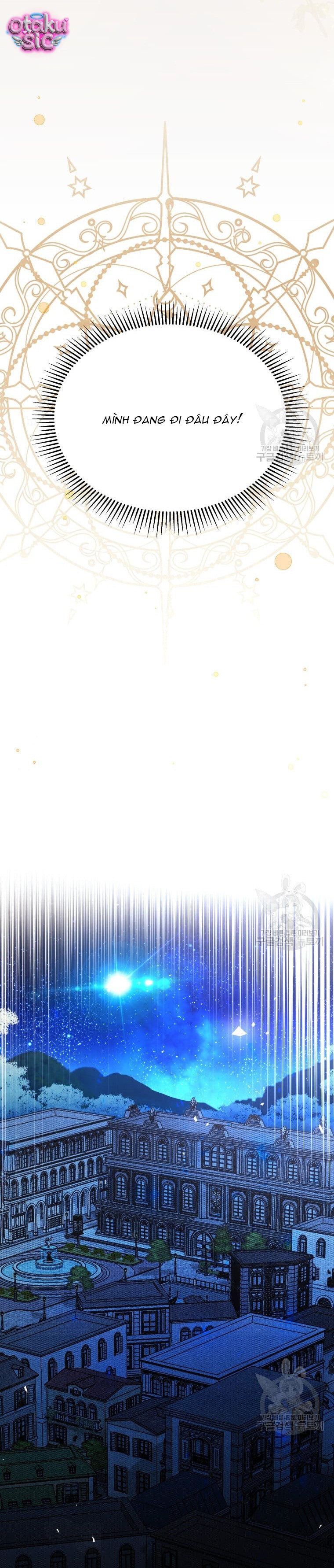 Này Tiểu Công Tước Chỉ Cần Tin Tưởng Tôi!!! - Chap 49 - Trang 37